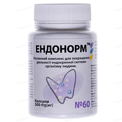Ендонорм капсули №60 у флак.