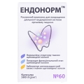 Эндонорм капсулы №60 во флак.