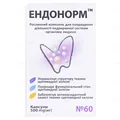 Ендонорм капсули №60 у флак.