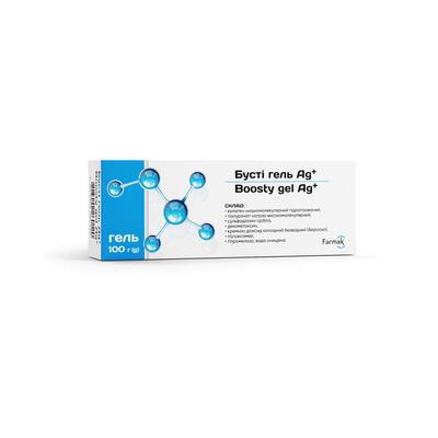 Бусти гель Ag+ (Boosty gel Ag+) по 100 г в тубе