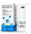 Бусті спрей аміно (Boosty spray amino) по 50 мл у флаконі з розпилювачем