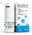 Бусті спрей аміно (Boosty spray amino) по 50 мл у флаконі з розпилювачем