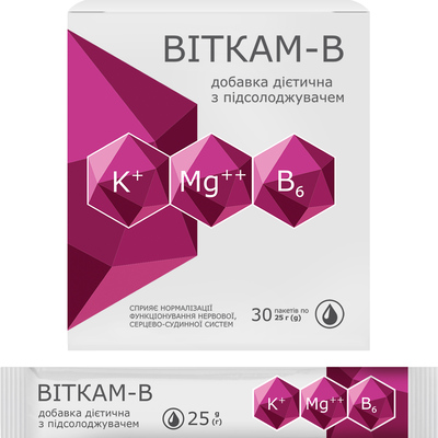Виткам-В гель по 25 г №30 в пак.