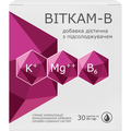 Виткам-В гель по 25 г №30 в пак.