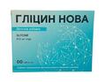 Глицин Нова 100 мг таблетки №50