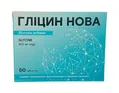 Гліцин Нова 100 мг таблетки №50