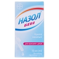 Назол беби капли наз. 0.125 % по 10 мл во флак. с пипет.