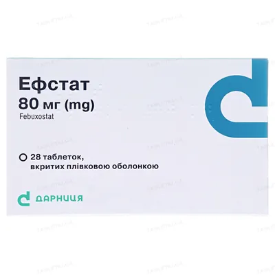 Ефстат таблетки, в/плів. обол. по 80 мг №28 (14х2)
