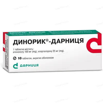 Динорик-Дарниця таблетки, в/о №10