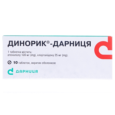 Динорик-Дарница таблетки, п/о №10