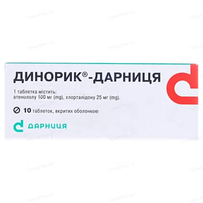 Динорик-Дарниця таблетки, в/о №10
