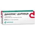 Динорик-Дарница таблетки, п/о №10