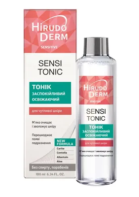 Тонік для обличчя Hirudo Derm Sensitive Sensi Tonic заспокійливий освіжаючий, 180 мл