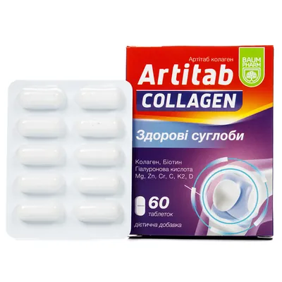 Артітаб колаген Baum Pharm 2000 таблетки №60