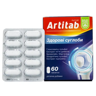 Артітаб Baum Pharm таблетки №60