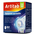 Артитаб Baum Pharm таблетки №60