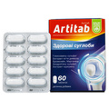 Артитаб Baum Pharm таблетки №60