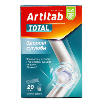 Артитаб Тотал Baum Pharm саше №20