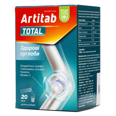 Артитаб Тотал Baum Pharm саше №20