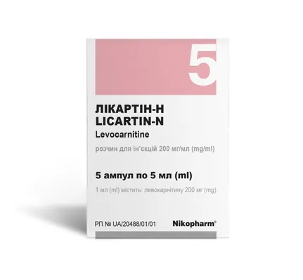 Лікартін-Н розчин д/ін. 200 мг/мл по 5 мл №5 в амп. поліет.