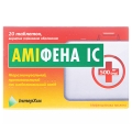 Амифена IC таблетки, п/плен. обол. по 500 мг №20 (10х2)