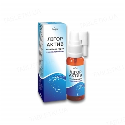 Лигор Актив спрей д/горла для взросл. по 45 мл во флак.