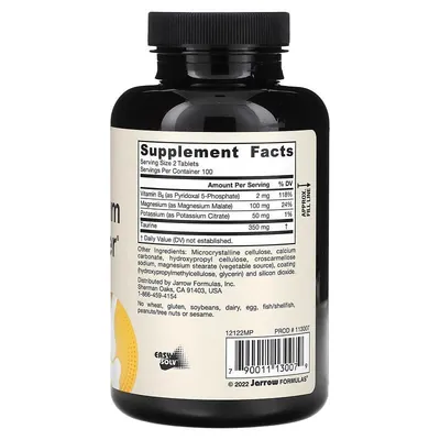 Оптимізатор магнію Jarrow Formulas Magnesium Optimizer, 200 таблеток