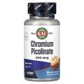 Піколінат хрому KAL Chromium Picolinate зі смаком булочки з корицею, 120 таблеток