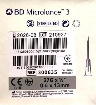 Игла инъекционная BD Microlance 3 с втулкой-павильоном 27G (0,4 x 13 мм), 1 штука
