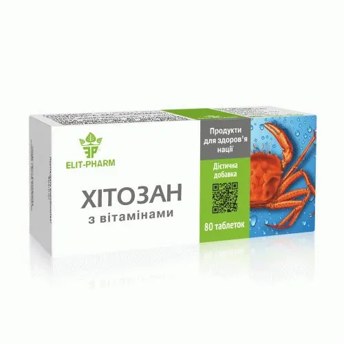 Хітозан з вітамінами Elit-Pharm таблетки №80 (10х8)