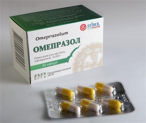 Омепразол капсули по 0.02 г №30 (6х5)