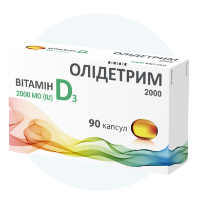 Вітамін D