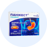 Травна система та метаболізм