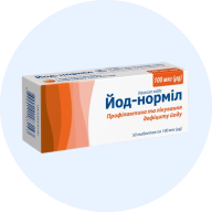 Препарати гормонів