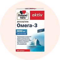 Омега-3
